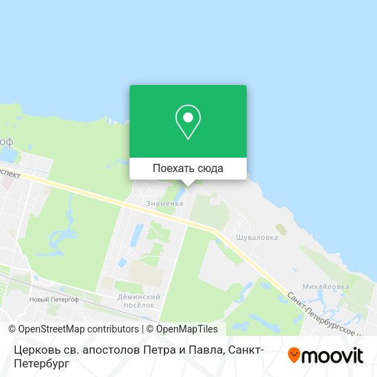 Карта Церковь св. апостолов Петра и Павла