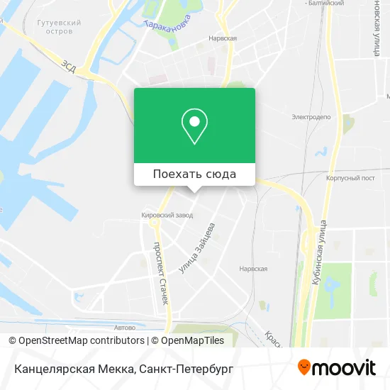 Карта Канцелярская Мекка