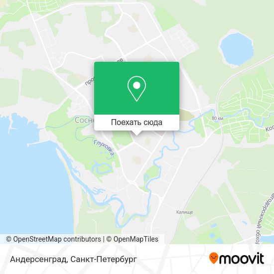 Карта Андерсенград