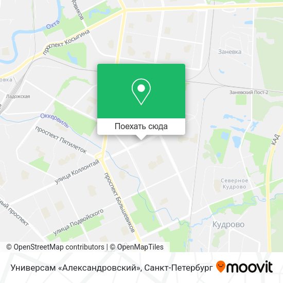 Карта Универсам «Александровский»