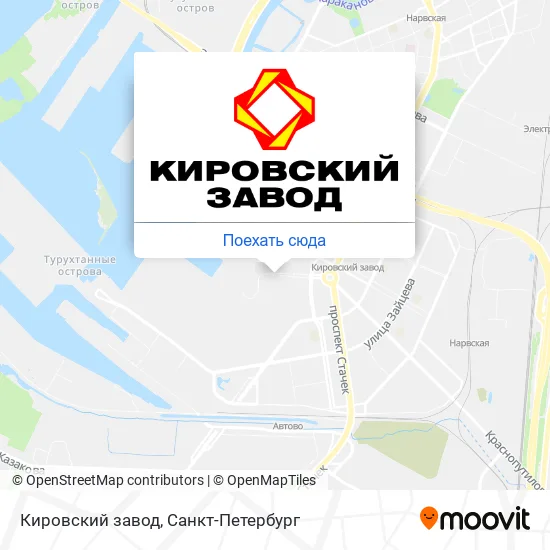 Карта Кировский завод