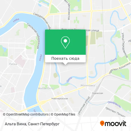 Карта Альта Вина