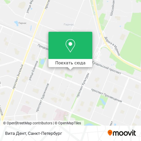 Карта Вита Дент