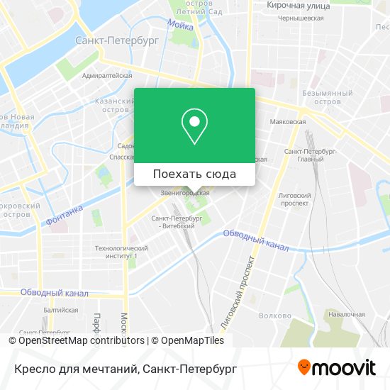 Карта Кресло для мечтаний