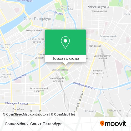 Карта Совкомбанк