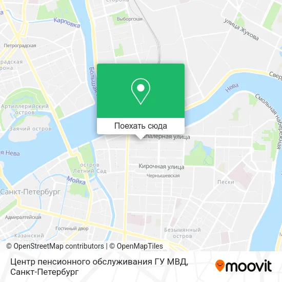 Карта Центр пенсионного обслуживания ГУ МВД