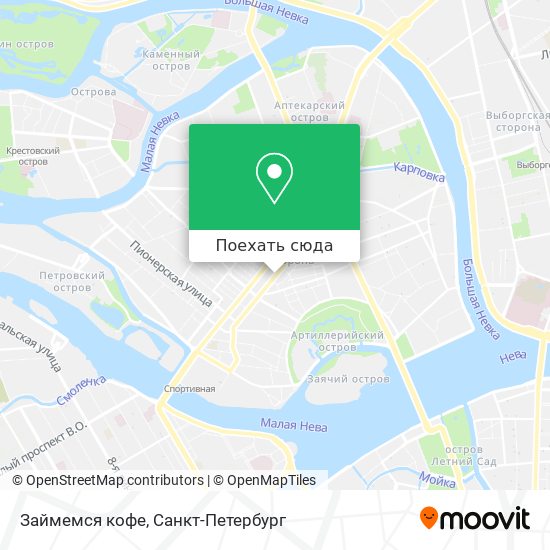 Карта Займемся кофе