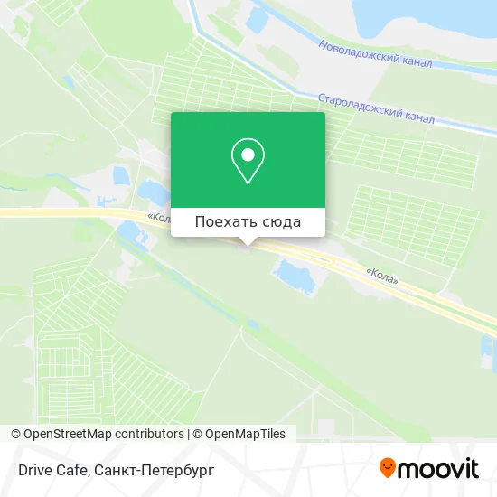 Карта Drive Cafe