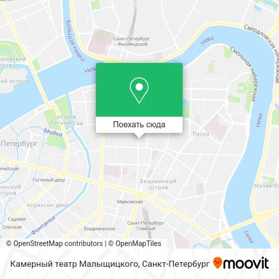 Карта Камерный театр Малыщицкого