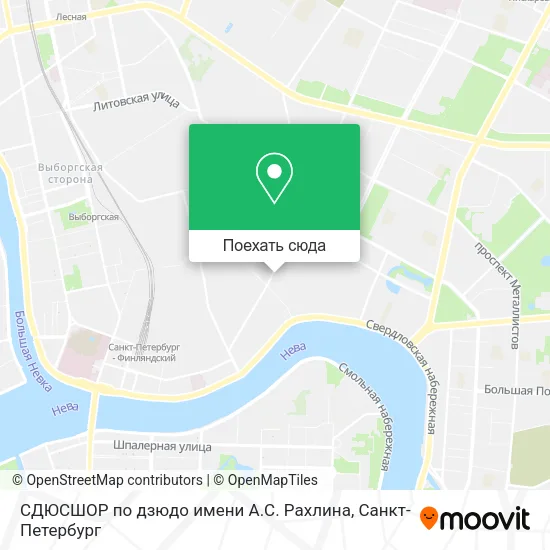 Карта СДЮСШОР по дзюдо имени А.С. Рахлина