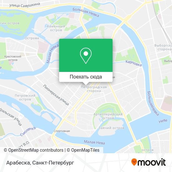 Карта Арабеска