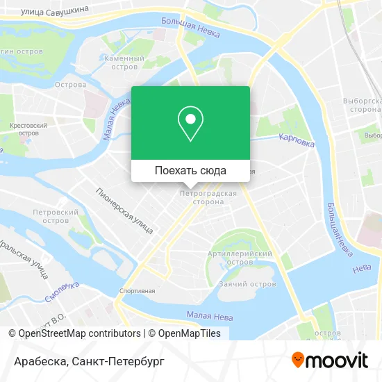 Карта Арабеска