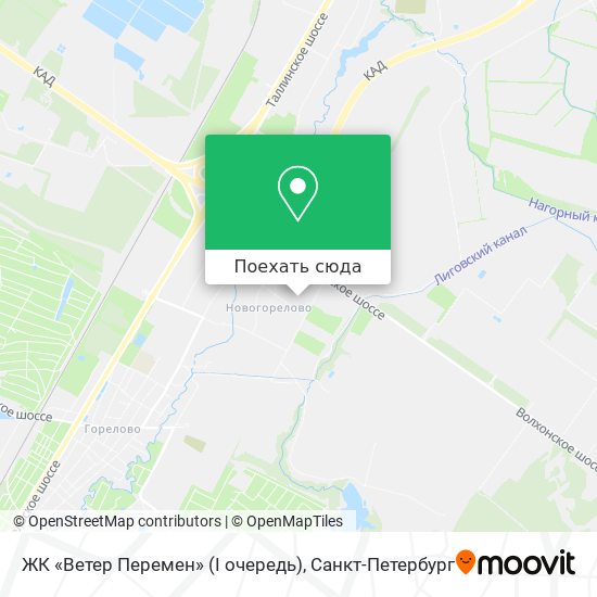 Карта ЖК «Ветер Перемен» (I очередь)