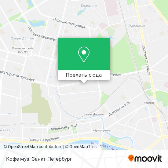 Карта Кофе муз