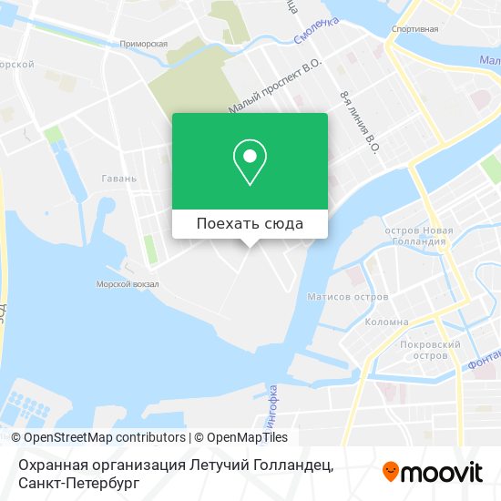 Карта Охранная организация Летучий Голландец