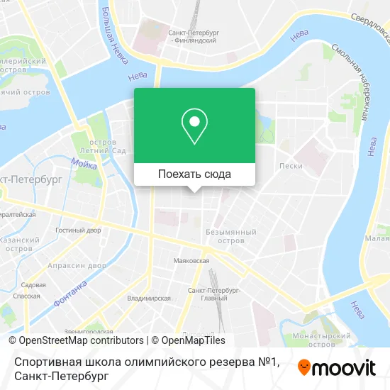 Карта Спортивная школа олимпийского резерва №1