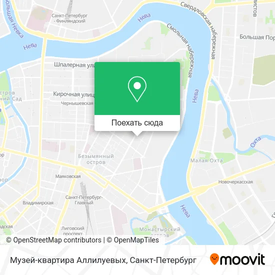 Карта Музей-квартира Аллилуевых