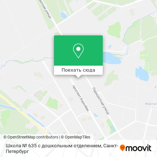 Карта Школа № 635 с дошкольным отделением