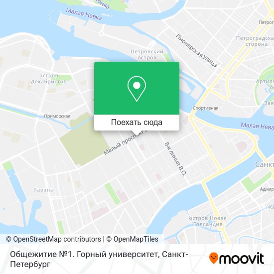 Карта Общежитие №1. Горный университет