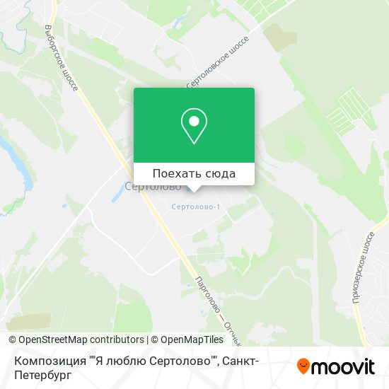 Карта Композиция ""Я люблю Сертолово""