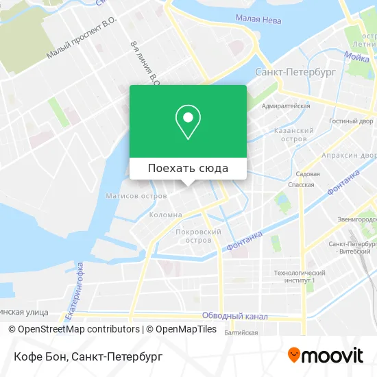 Карта Кофе Бон