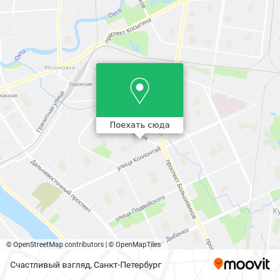 Карта Счастливый взгляд
