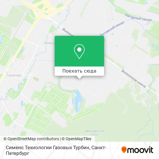 Карта Сименс Технологии Газовых Турбин