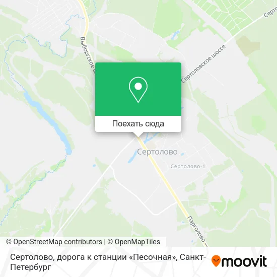 Карта Сертолово, дорога к станции «Песочная»