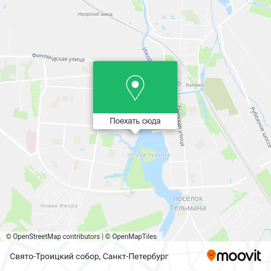 Карта Свято-Троицкий собор