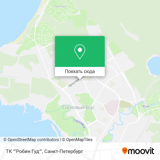 Карта ТК ""Робин Гуд""