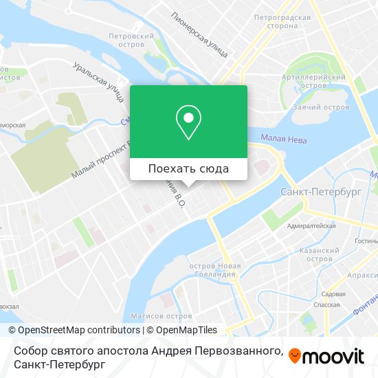 Карта Собор святого апостола Андрея Первозванного
