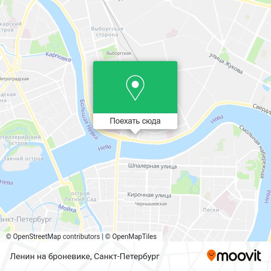 Карта Ленин на броневике