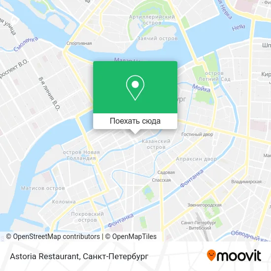 Карта Astoria Restaurant