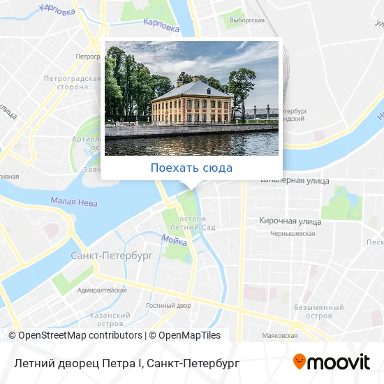 Карта Летний дворец Петра I