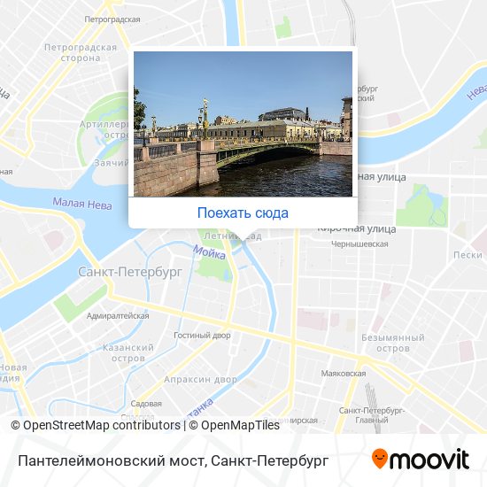 Карта Пантелеймоновский мост