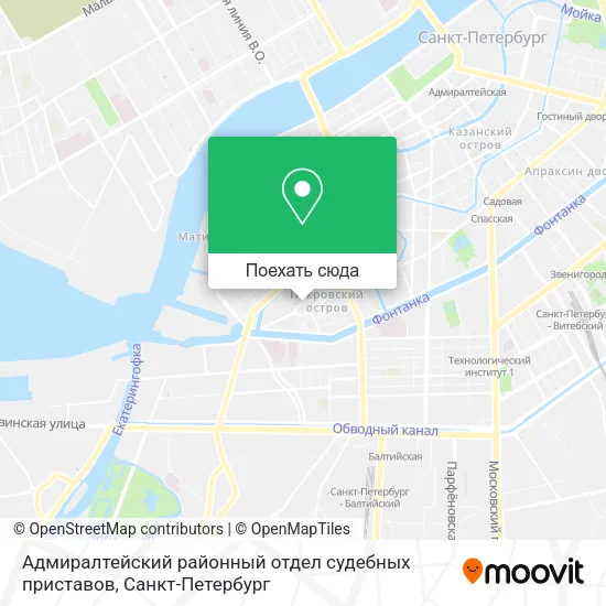 Карта Адмиралтейский районный отдел судебных приставов