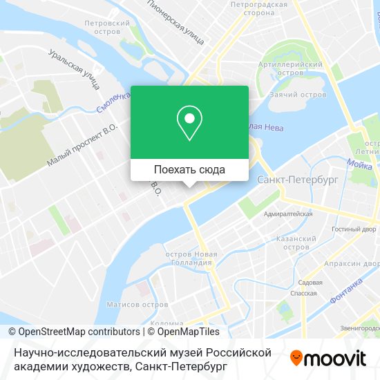 Карта Научно-исследовательский музей Российской академии художеств