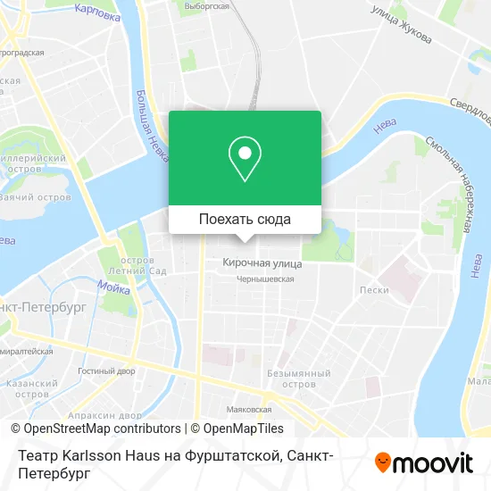 Карта Театр Karlsson Haus на Фурштатской