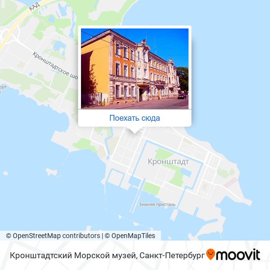 Карта Кронштадтский Морской музей