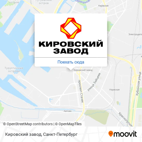 Карта Кировский завод