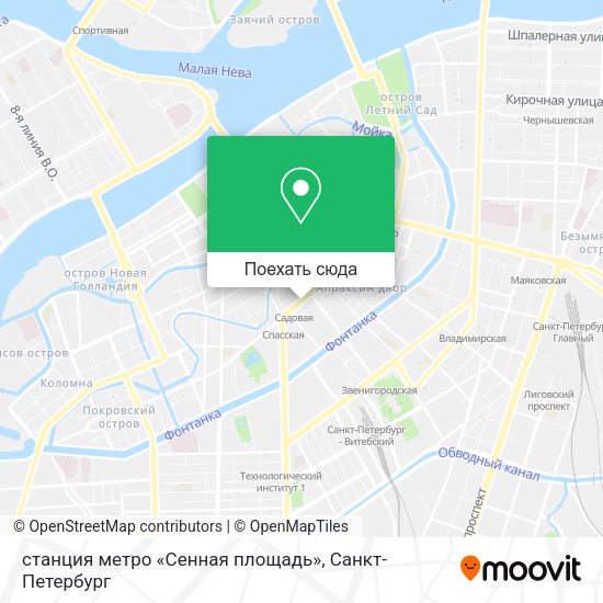 Карта станция метро «Сенная площадь»