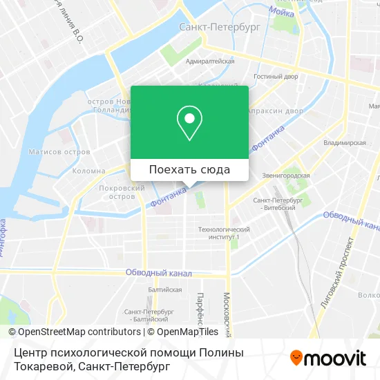Карта Центр психологической помощи Полины Токаревой
