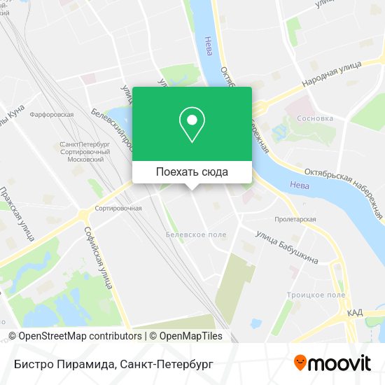 Карта Бистро Пирамида