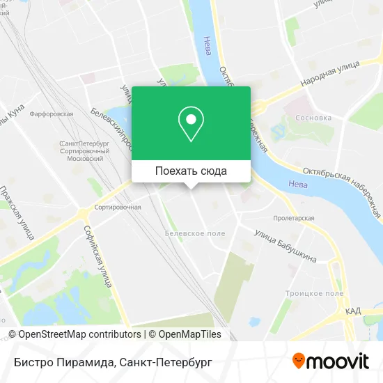Карта Бистро Пирамида