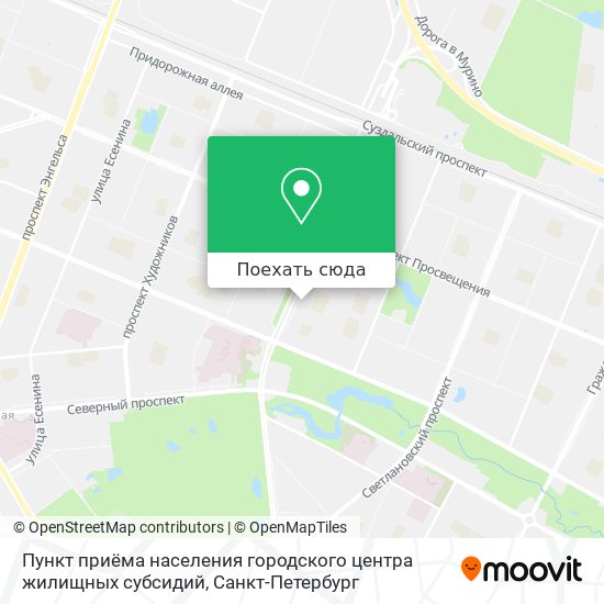 Карта Пункт приёма населения городского центра жилищных субсидий