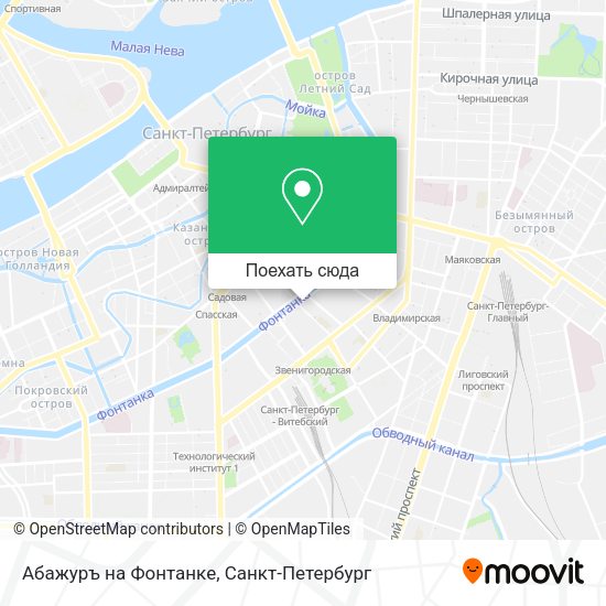 Карта Абажуръ на Фонтанке