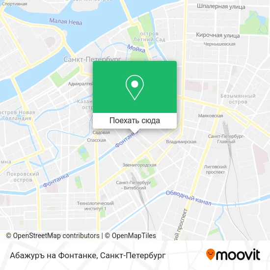Карта Абажуръ на Фонтанке