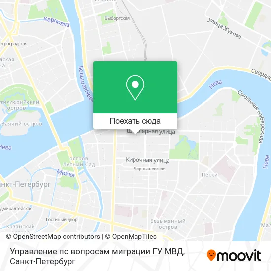 Карта Управление по вопросам миграции ГУ МВД