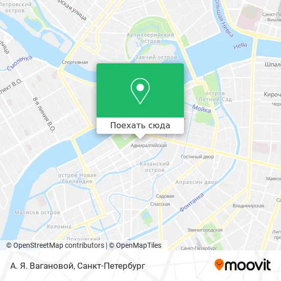 Карта А. Я. Вагановой