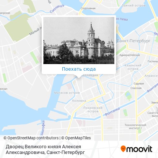 Карта Дворец Великого князя Алексея Александровича